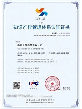 2021092909154544d6575a8a68484da750ca9bf45c8b37